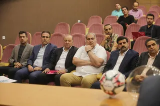 فوتسال