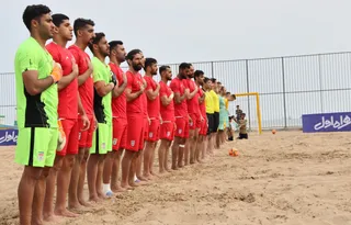 بازی 2