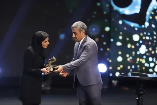 فدراسیون