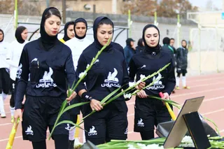 بانوان