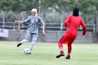 تمرین