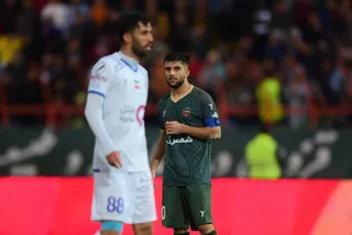 استقلال