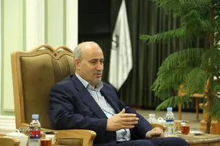 فدراسیون