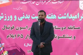 چوار