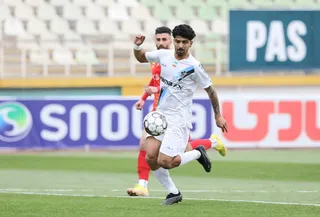 پیکان