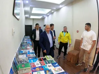 فدراسیون