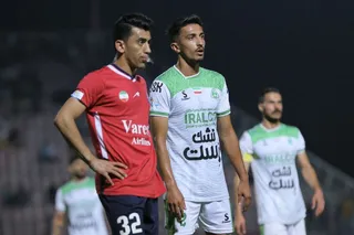 الومینیوم