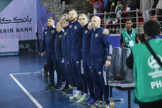 فدراسیون
