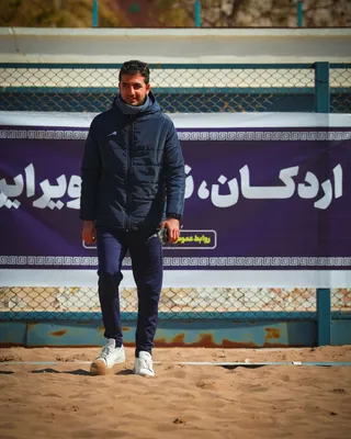 عارف توسلی