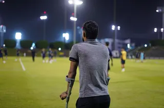 تمرین