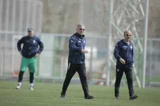 اميد