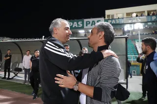 مس