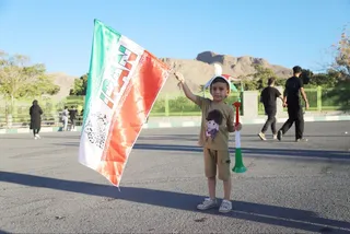 تیم ملی