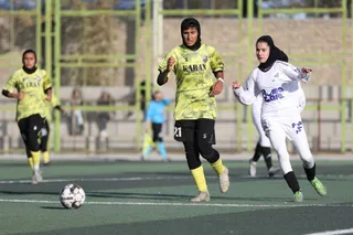 ایساتیس