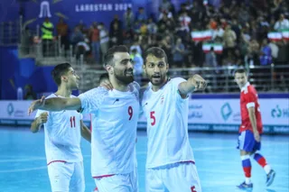 فدراسیون