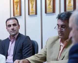 فدراسیون