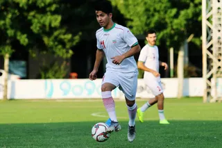 اميد