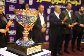 بانوان