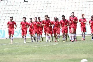 تمرين