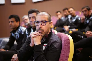 فدراسیون