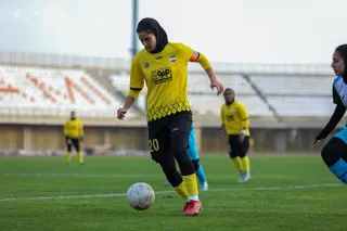 سپاهان