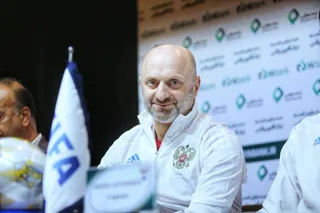 فدراسیون