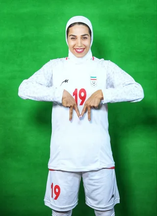 فدراسیون