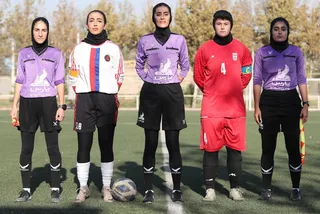 دختران