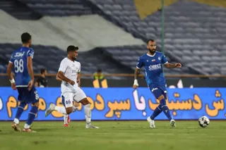 استقلال