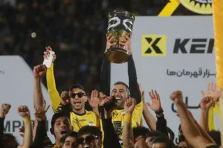 سپاهان