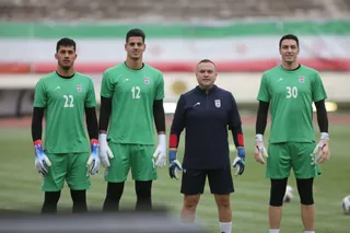 امید
