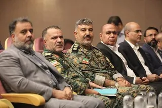 فرهنگی