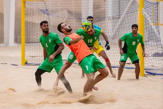 عمس