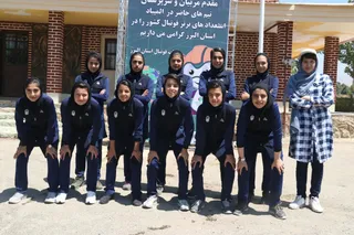 استقبال بانوان 2