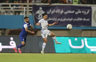 استقلال