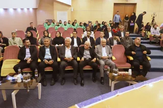 داوران 