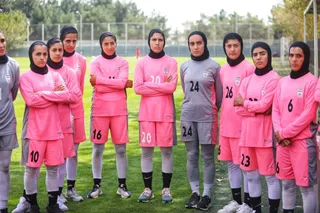 بانوان