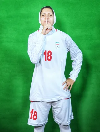 فدراسیون