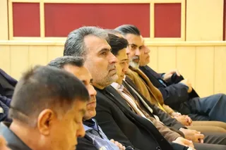 آموزش 