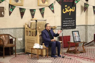 ۶غ