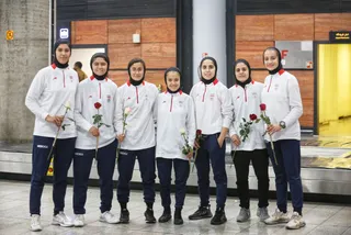 بانوان