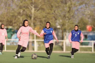 بانوان