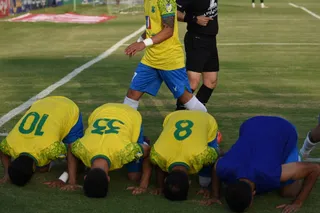 دوب اهن