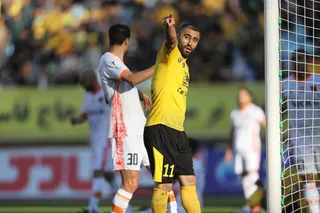 سپاهان