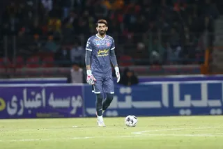 پرسپولیس