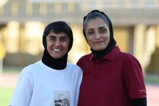 ایستا