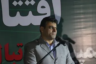 پایان المپیاد