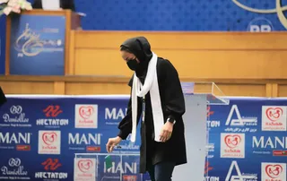 مجمع 3
