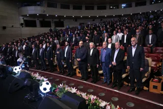 رونمایی
