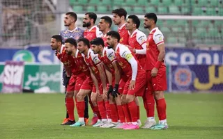 پرسپولیس